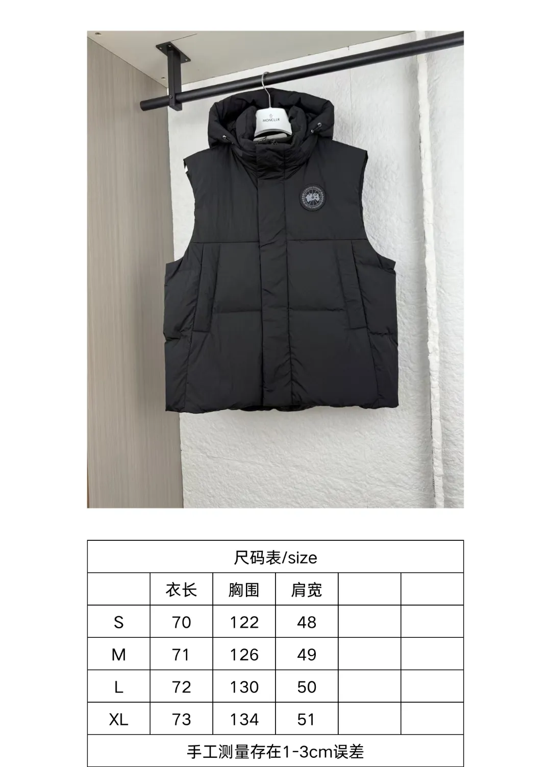 Size chart P800